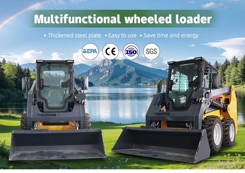 S55 Mini wheeled loader - China Skott Group